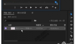 怎么减短视频,如何高效减短视频内容