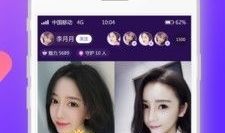 91直播登录网页,轻松畅享精彩直播体验